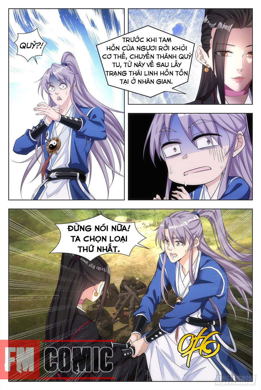 Đại Chu Tiên Lại chapter 4 - Trang 13