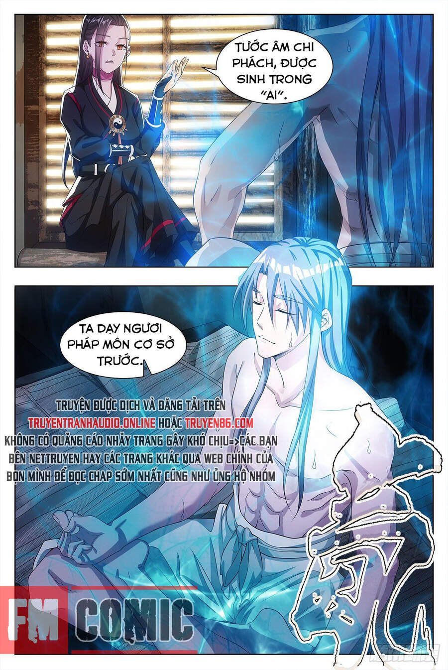 Đại Chu Tiên Lại chapter 4 - Trang 15