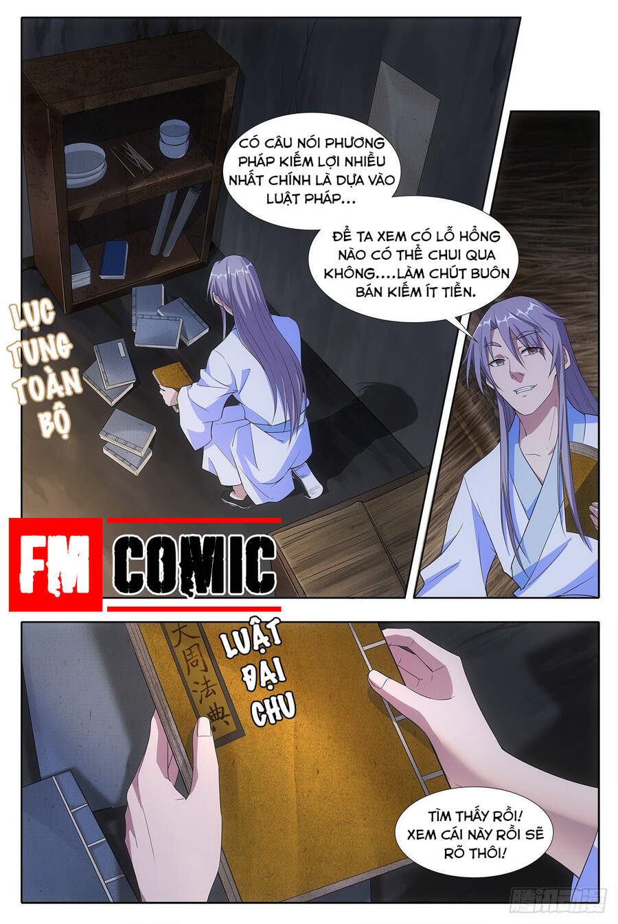 Đại Chu Tiên Lại chapter 4 - Trang 4