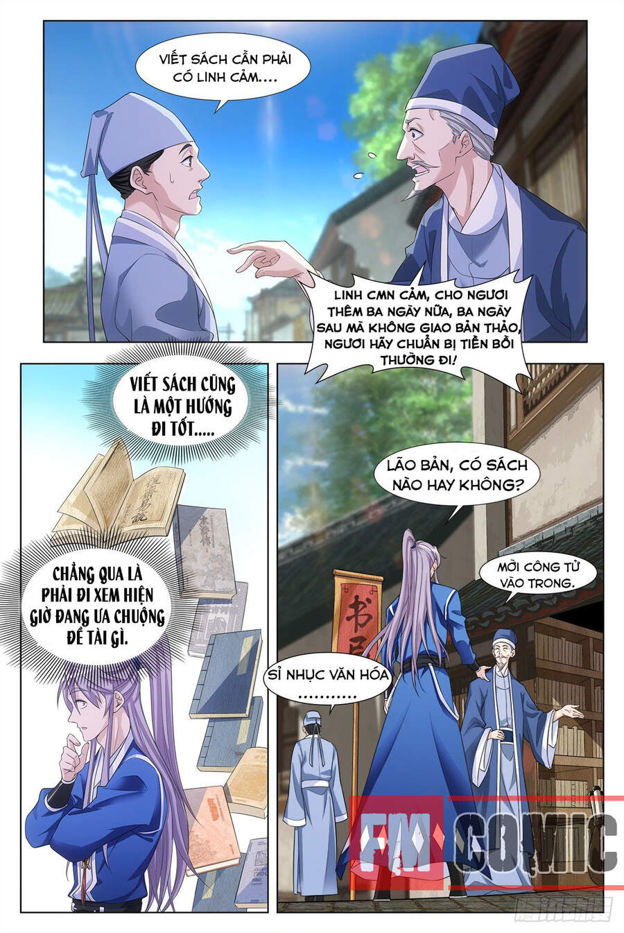 Đại Chu Tiên Lại chapter 4 - Trang 7