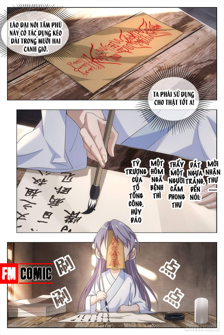 Đại Chu Tiên Lại chapter 5 - Trang 11