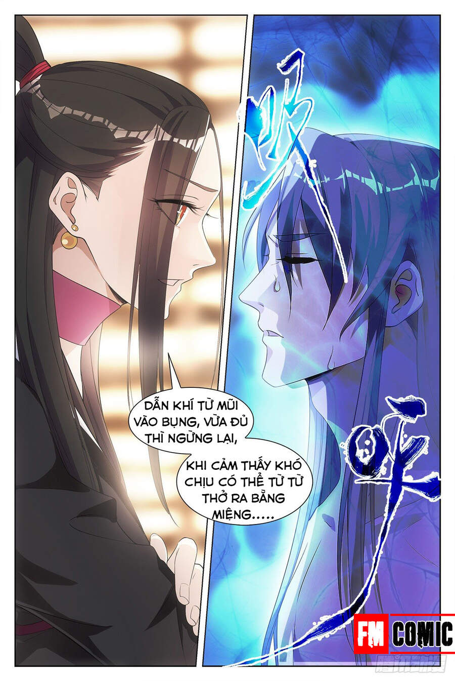 Đại Chu Tiên Lại chapter 5 - Trang 3