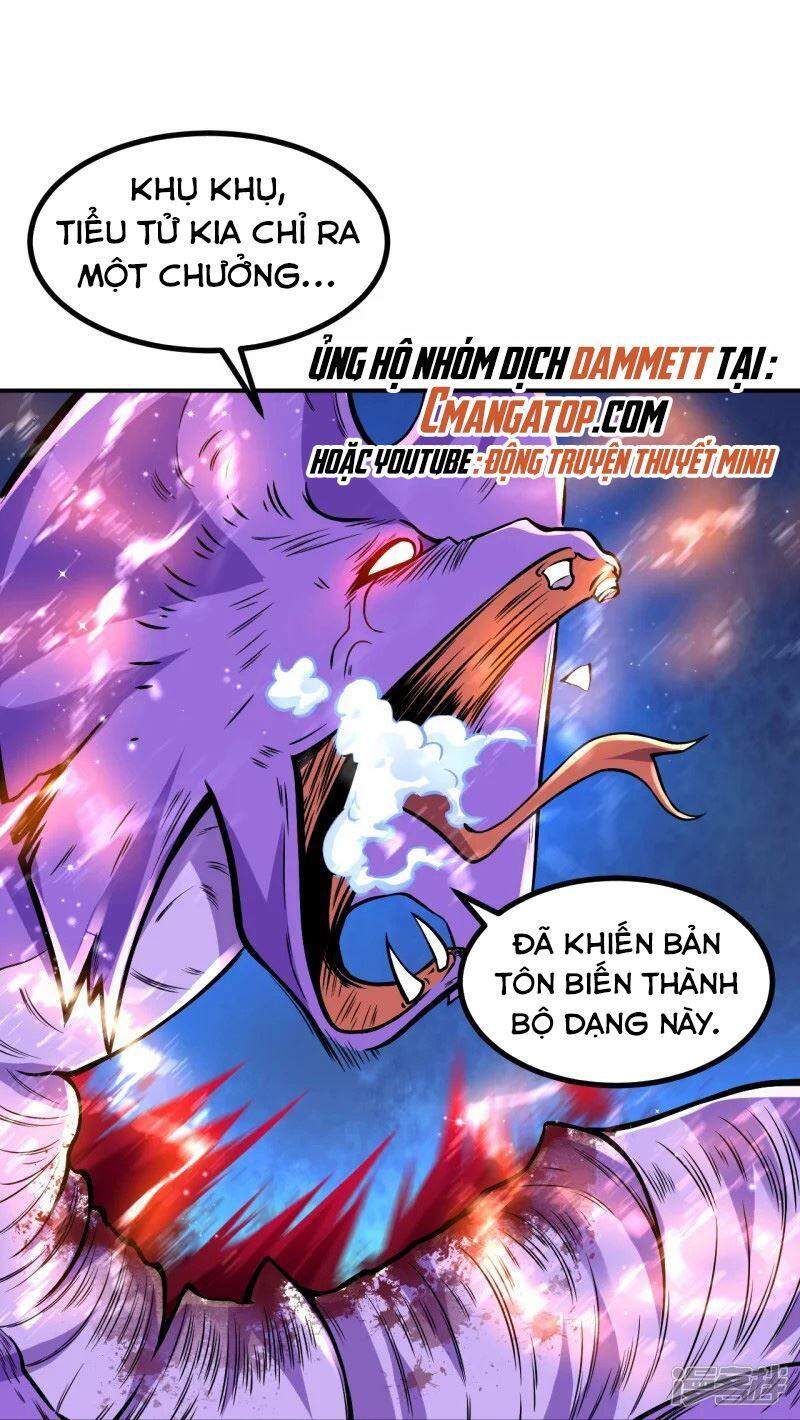 Lão Tổ Luyện Thể Mạnh Nhất Lịch Sử chapter 3 - Upload bởi truyensieuhay.com