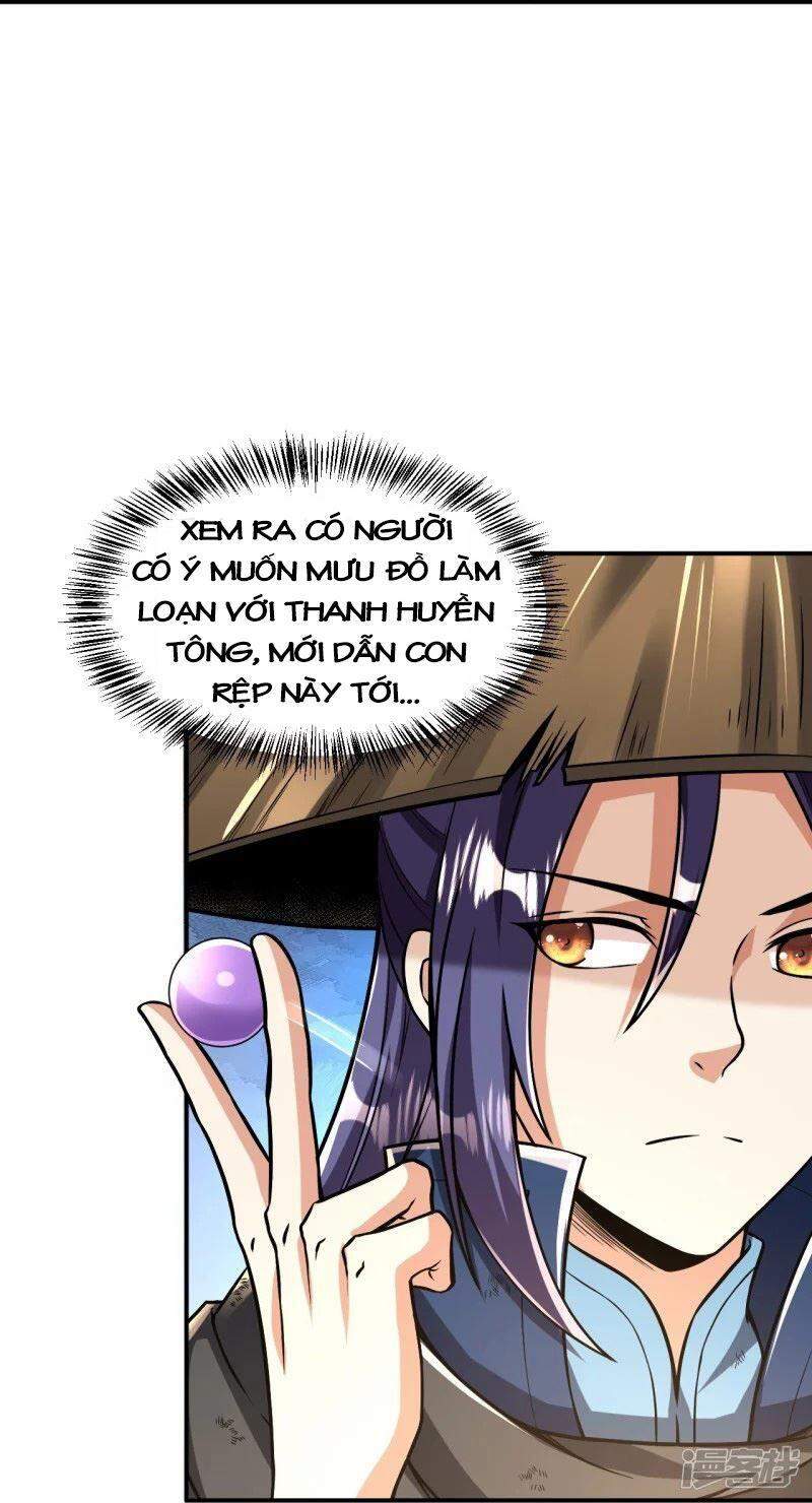 Lão Tổ Luyện Thể Mạnh Nhất Lịch Sử chapter 3 - Upload bởi truyensieuhay.com