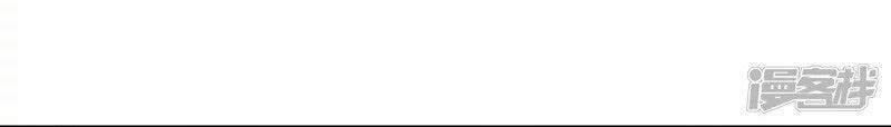 Lão Tổ Luyện Thể Mạnh Nhất Lịch Sử chapter 4 - Upload bởi truyensieuhay.com