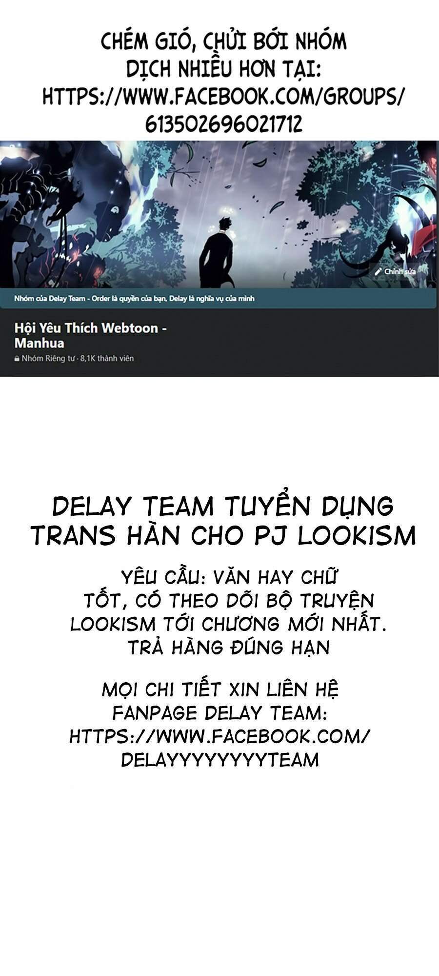 Nhân Vật Phụ Siêu Cấp chapter 4 - Upload bởi truyensieuhay.com