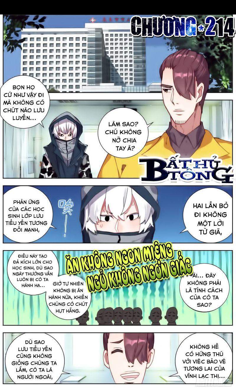 Dị Tộc Trùng Sinh chapter 214 - Trang 2