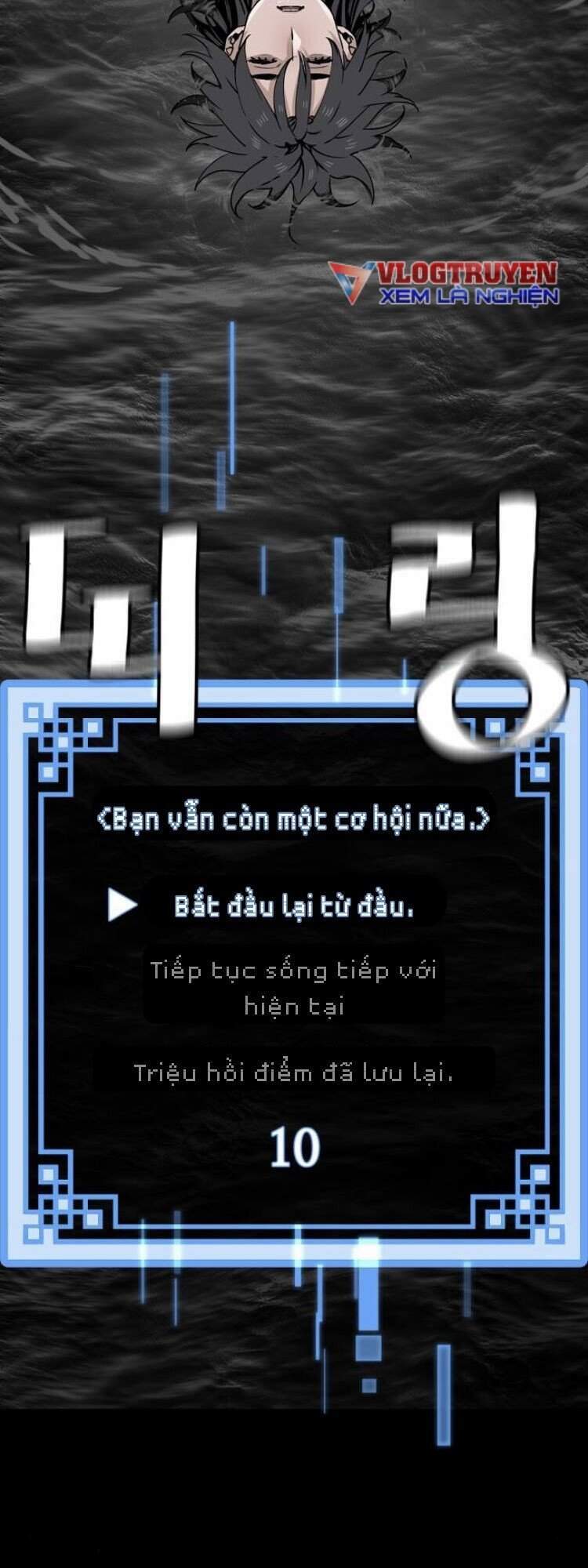 Thiên Ma Phi Thăng Truyện chapter 4 - Upload bởi truyensieuhay.com