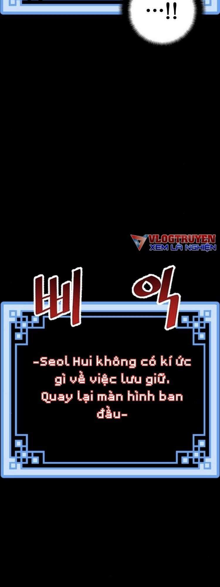 Thiên Ma Phi Thăng Truyện chapter 4 - Upload bởi truyensieuhay.com