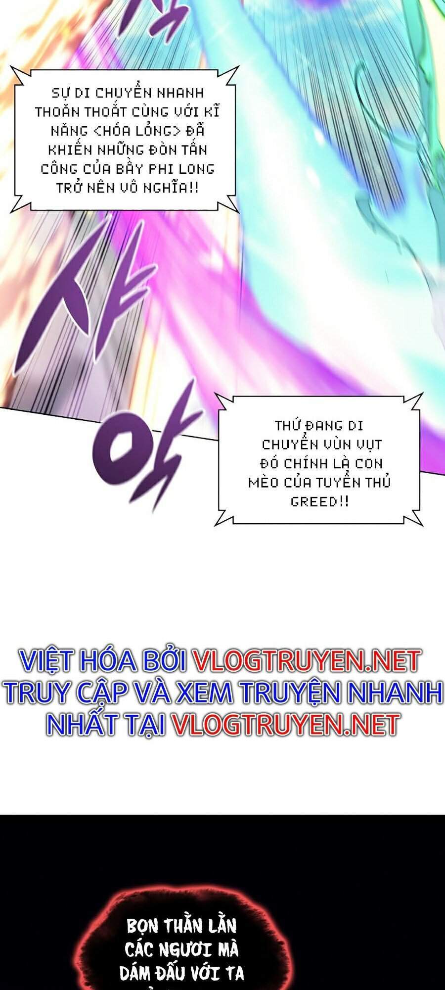 Thợ Rèn Huyền Thoại chapter 99 - Upload bởi truyensieuhay.com
