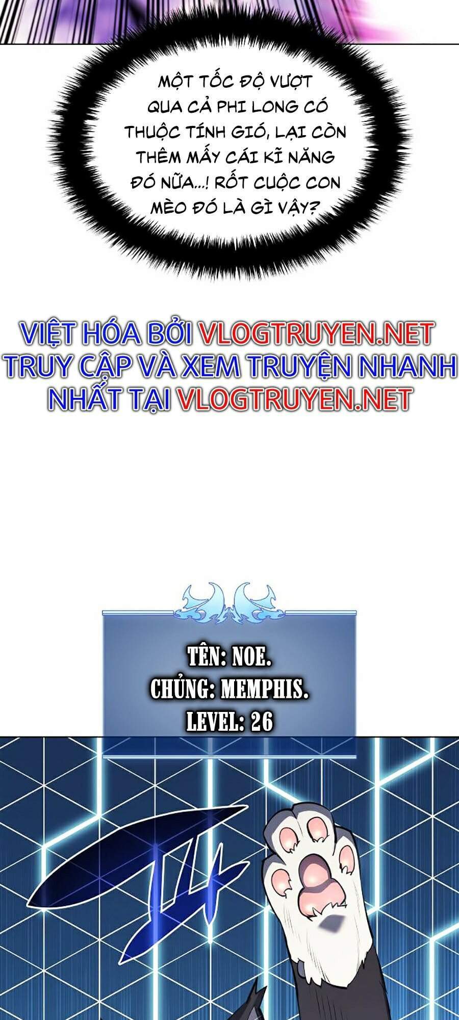Thợ Rèn Huyền Thoại chapter 99 - Upload bởi truyensieuhay.com