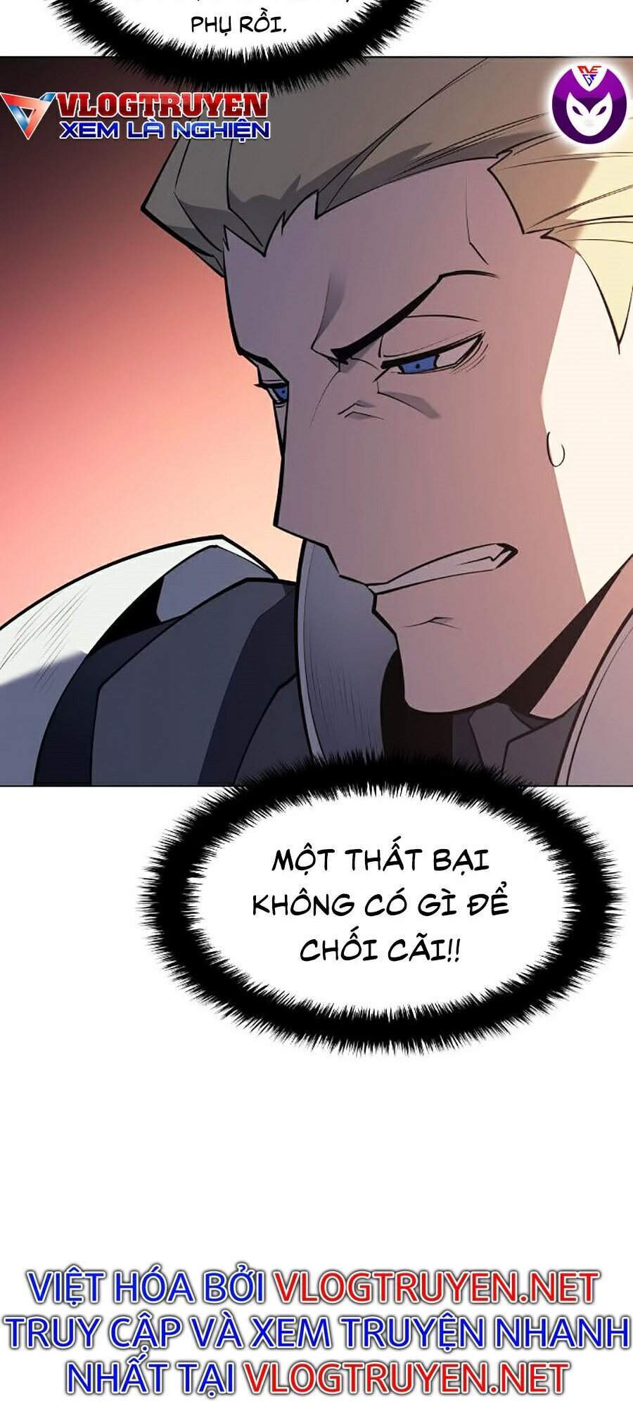 Thợ Rèn Huyền Thoại chapter 99 - Upload bởi truyensieuhay.com