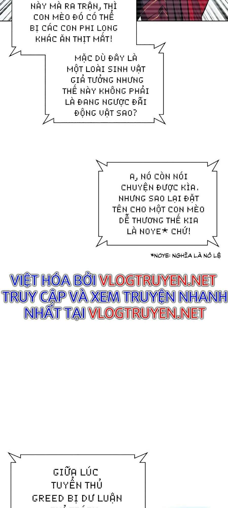 Thợ Rèn Huyền Thoại chapter 99 - Upload bởi truyensieuhay.com