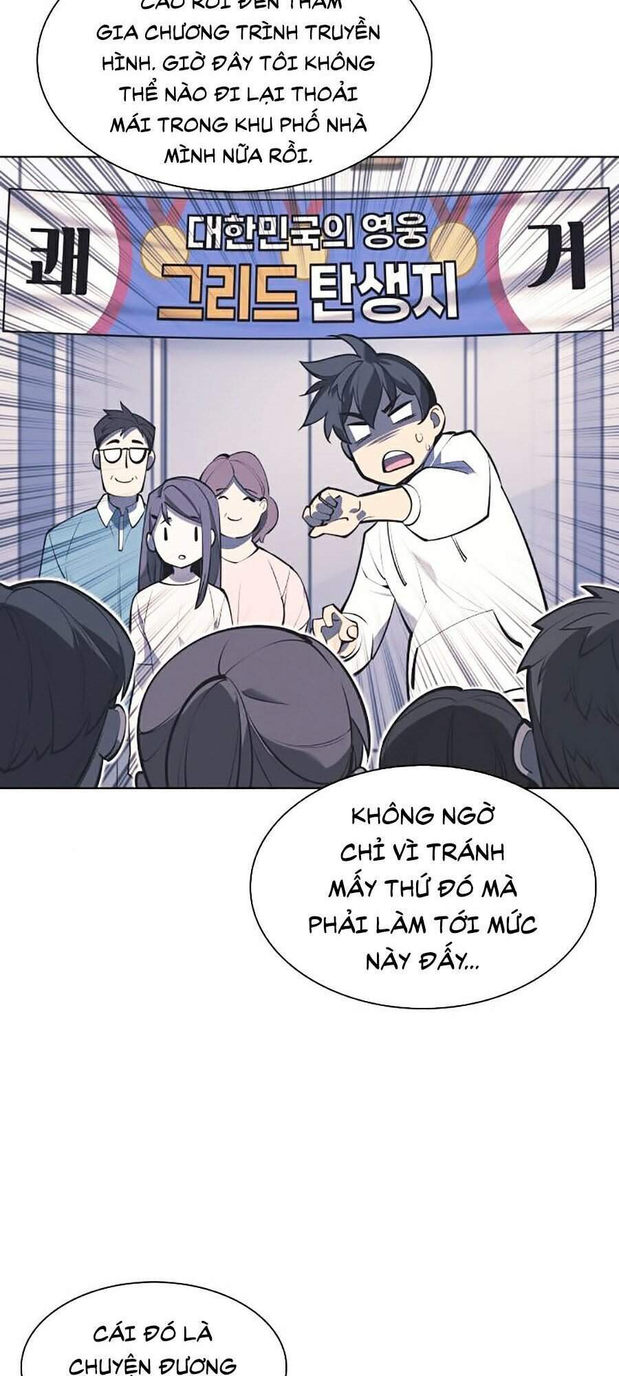 Thợ Rèn Huyền Thoại chapter 99 - Upload bởi truyensieuhay.com