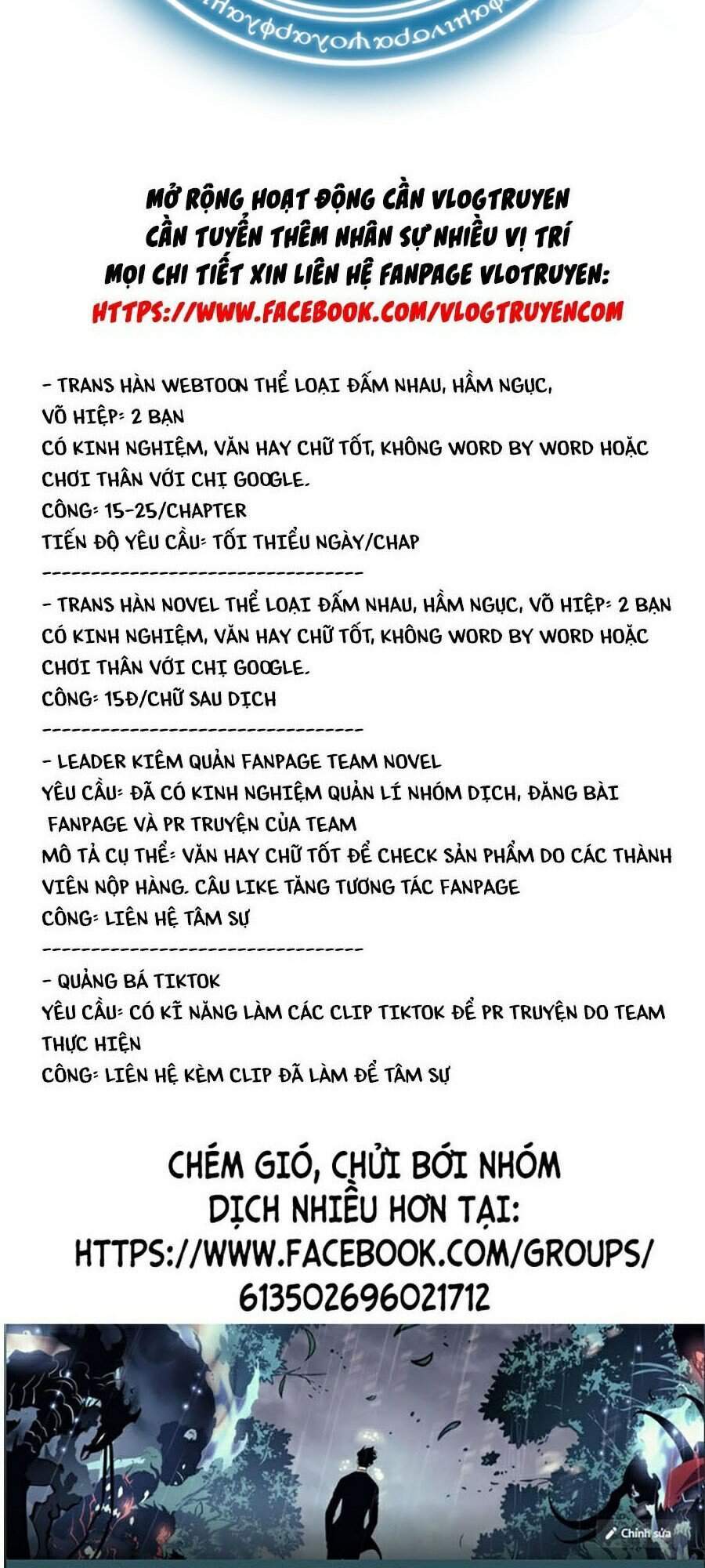 Thợ Rèn Huyền Thoại chapter 99 - Upload bởi truyensieuhay.com