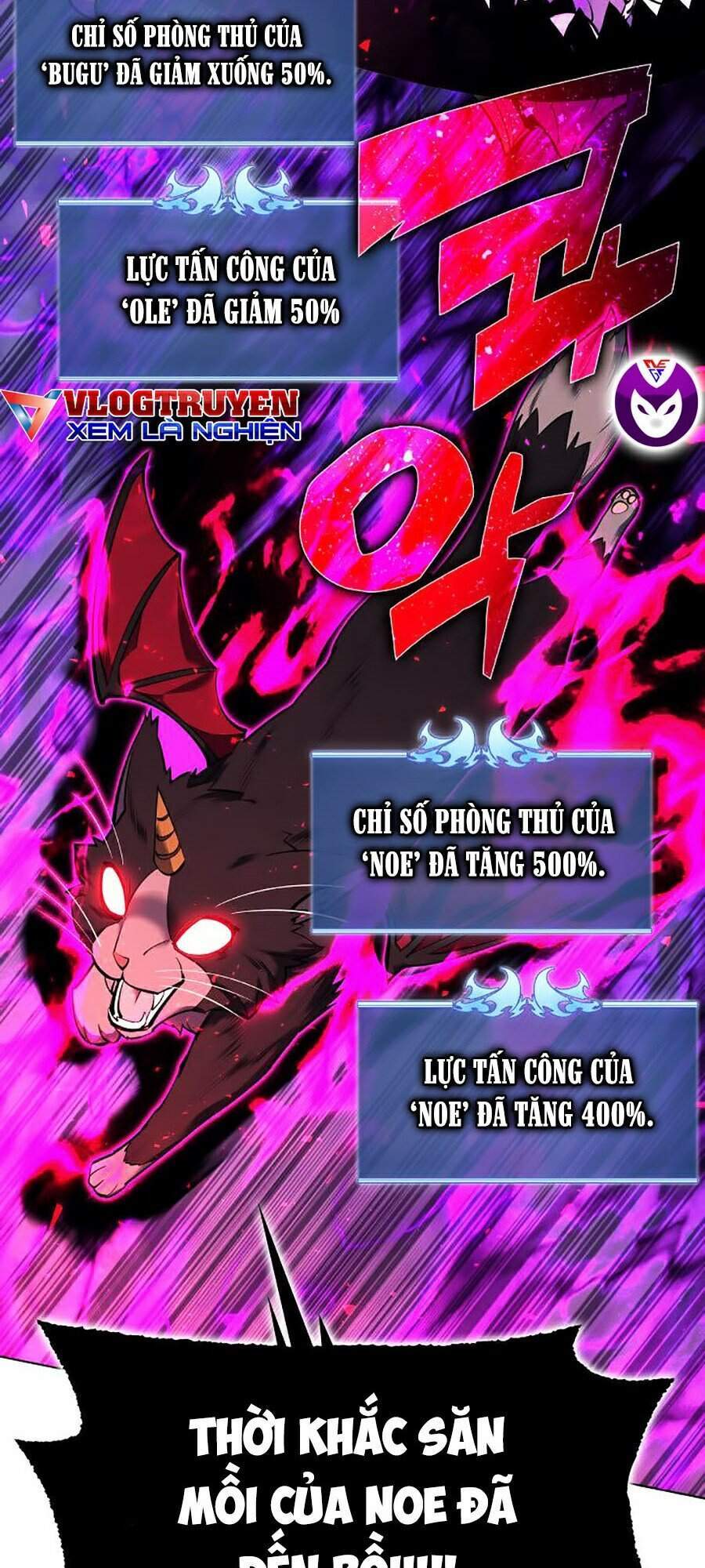 Thợ Rèn Huyền Thoại chapter 99 - Upload bởi truyensieuhay.com