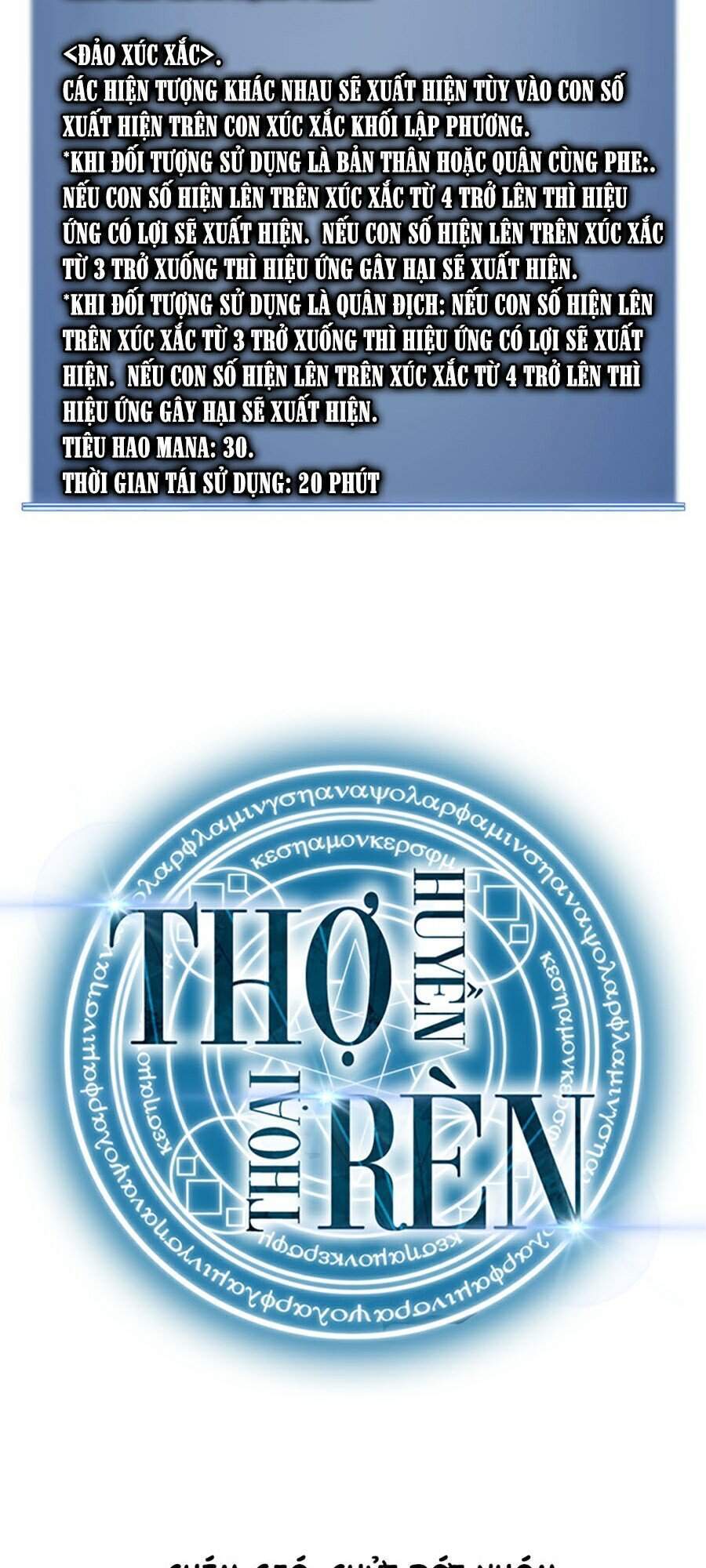 Thợ Rèn Huyền Thoại chapter 100 - Upload bởi truyensieuhay.com