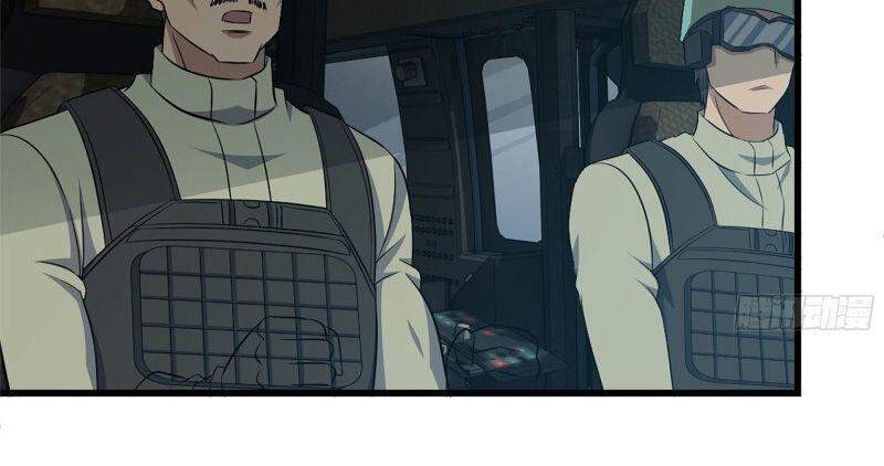 Tôi Chuyển Vàng Tại Mạt Thế chapter 228 - Trang 7