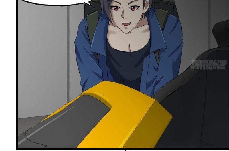 Tôi Chuyển Vàng Tại Mạt Thế chapter 229 - Upload bởi truyensieuhay.com