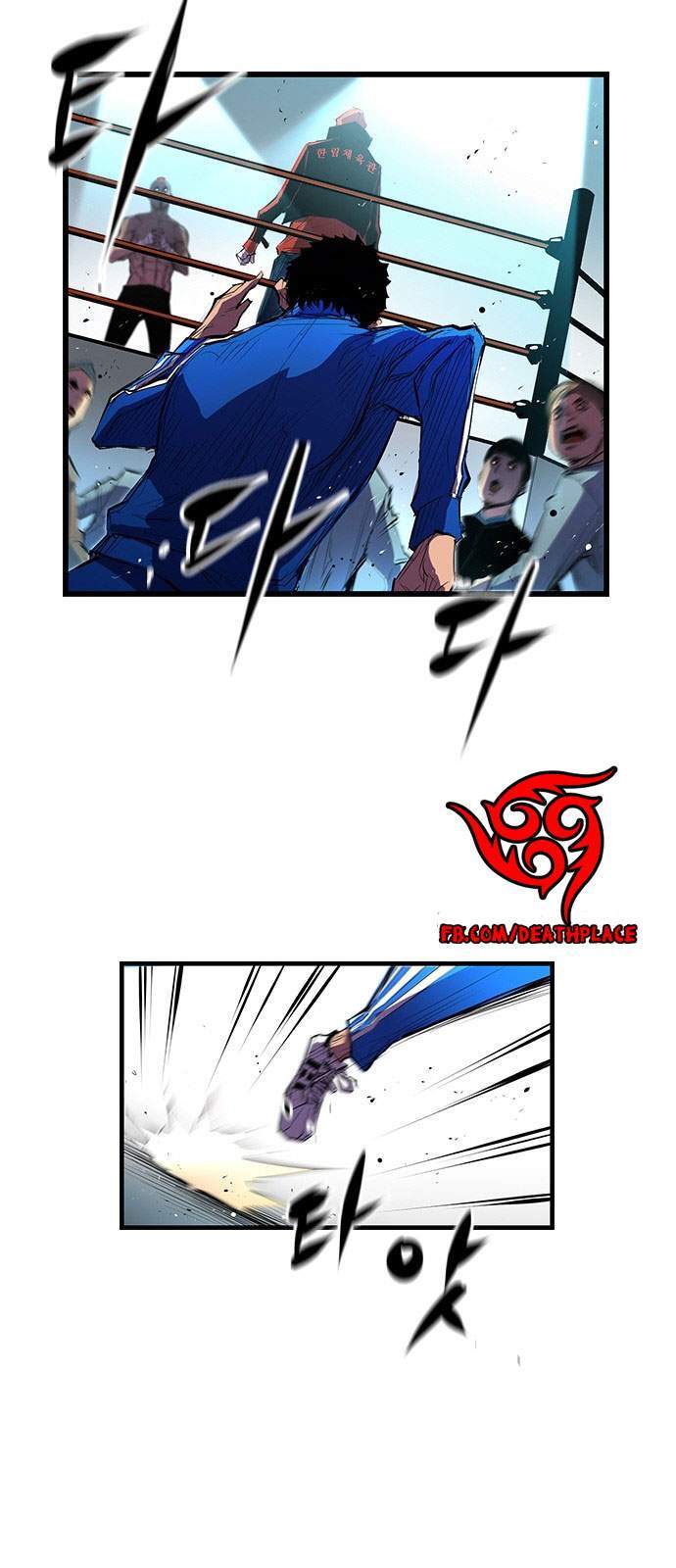 Phòng Gym Hanlim chapter 3 - Upload bởi truyensieuhay.com