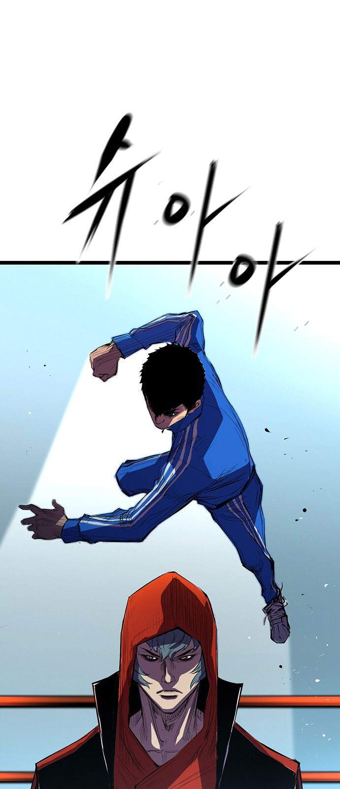 Phòng Gym Hanlim chapter 3 - Upload bởi truyensieuhay.com