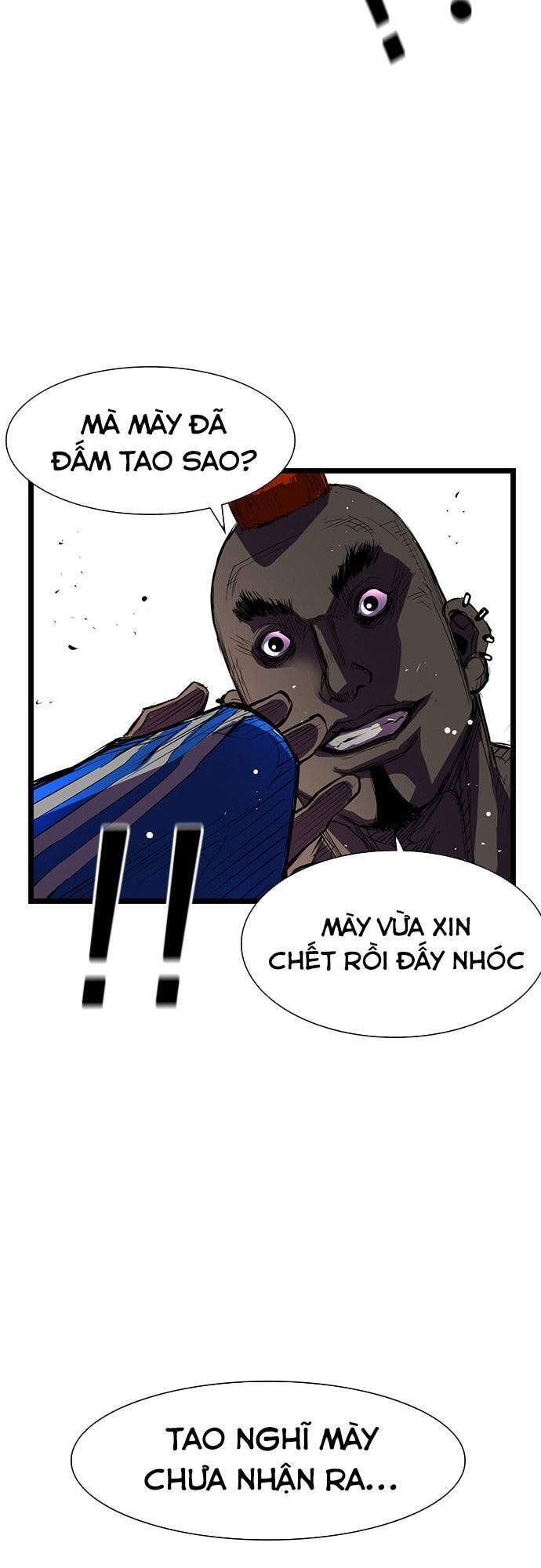 Phòng Gym Hanlim chapter 3 - Upload bởi truyensieuhay.com