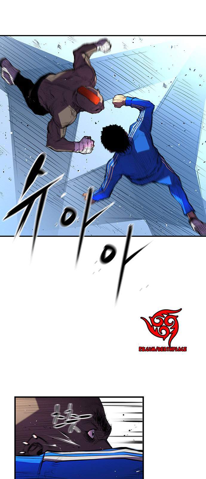 Phòng Gym Hanlim chapter 3 - Upload bởi truyensieuhay.com