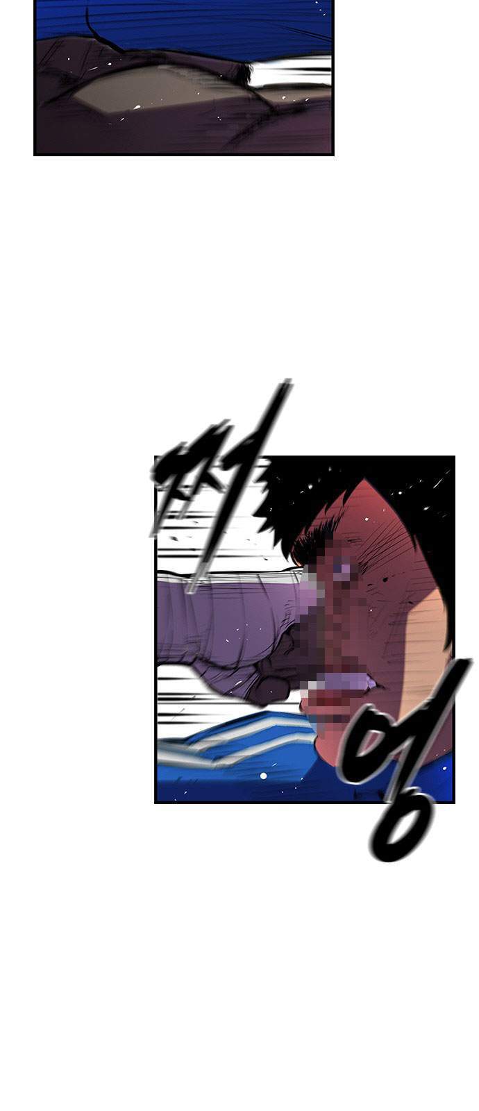 Phòng Gym Hanlim chapter 3 - Upload bởi truyensieuhay.com