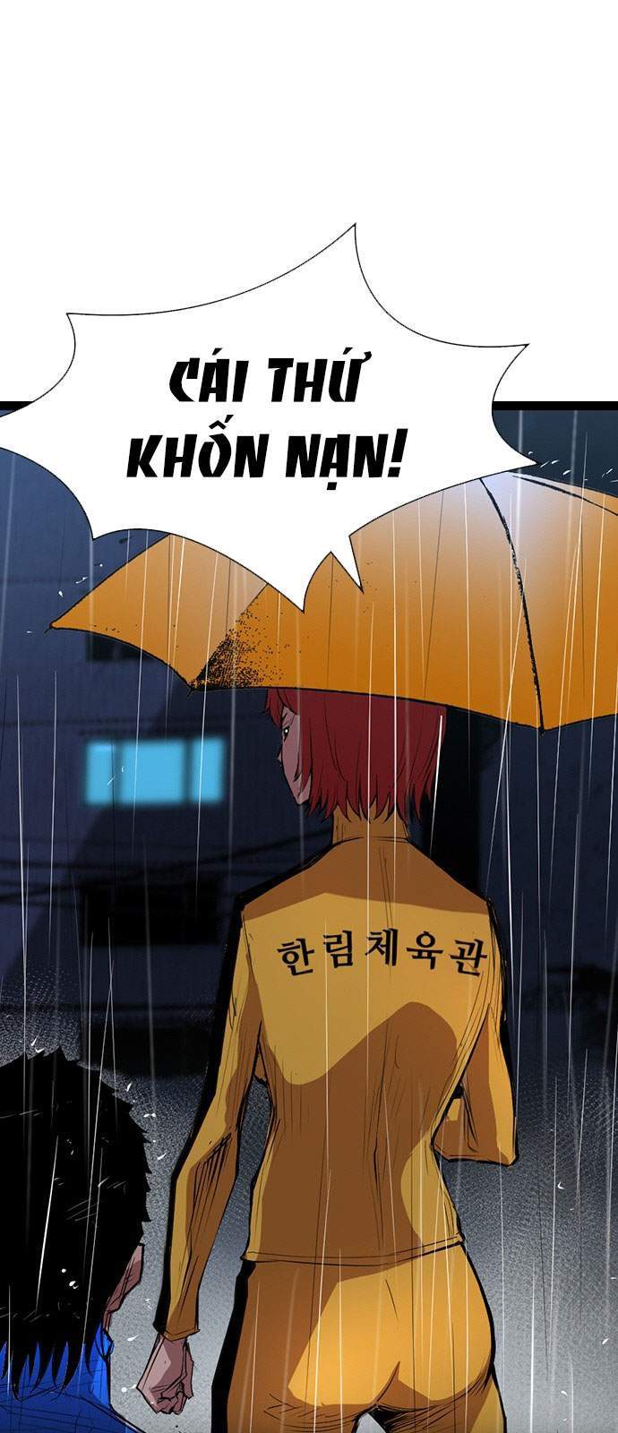 Phòng Gym Hanlim chapter 3 - Upload bởi truyensieuhay.com