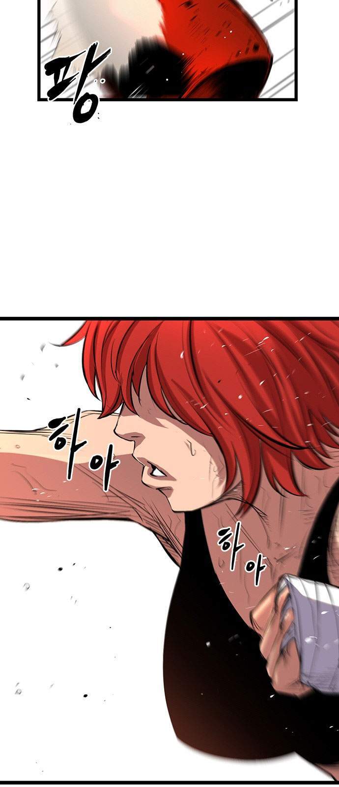 Phòng Gym Hanlim chapter 3 - Upload bởi truyensieuhay.com