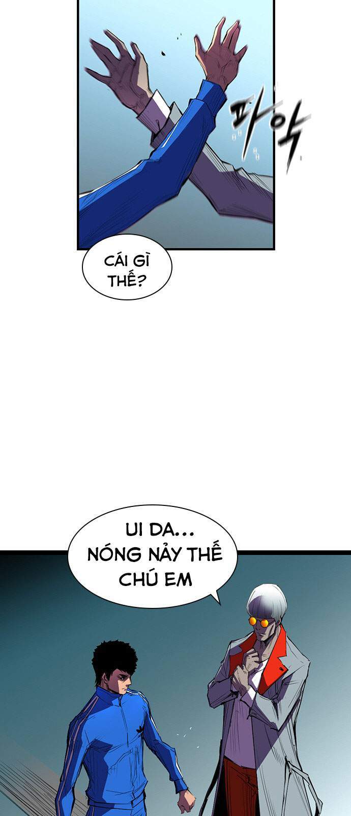 Phòng Gym Hanlim chapter 3 - Upload bởi truyensieuhay.com
