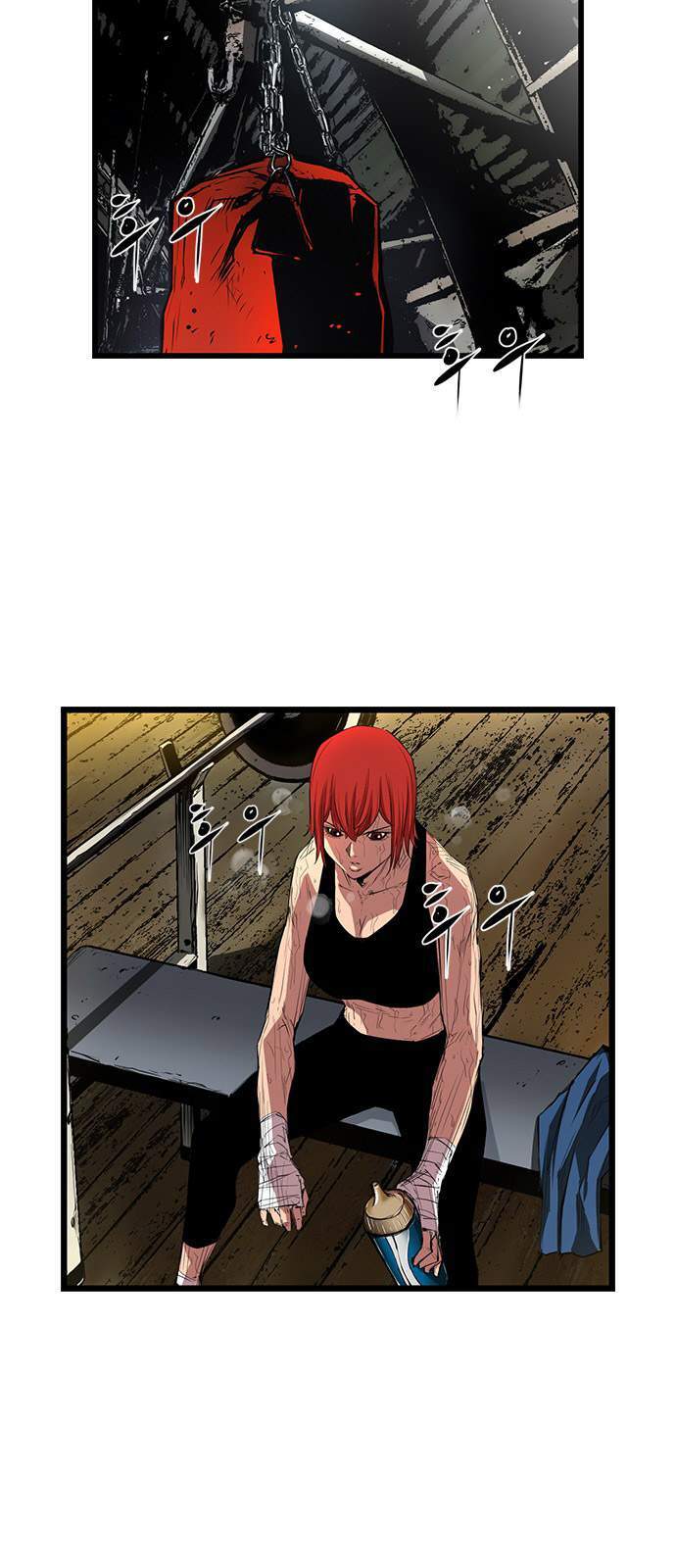 Phòng Gym Hanlim chapter 4 - Upload bởi truyensieuhay.com