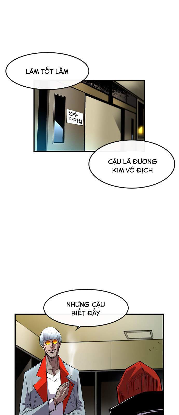 Phòng Gym Hanlim chapter 4 - Upload bởi truyensieuhay.com