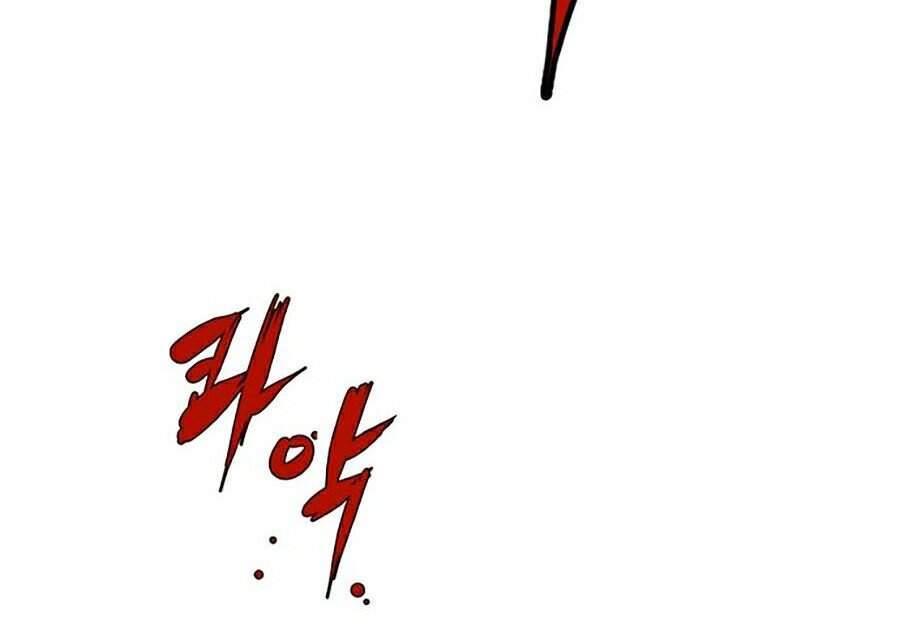 Phòng Gym Hanlim chapter 5 - Upload bởi truyensieuhay.com