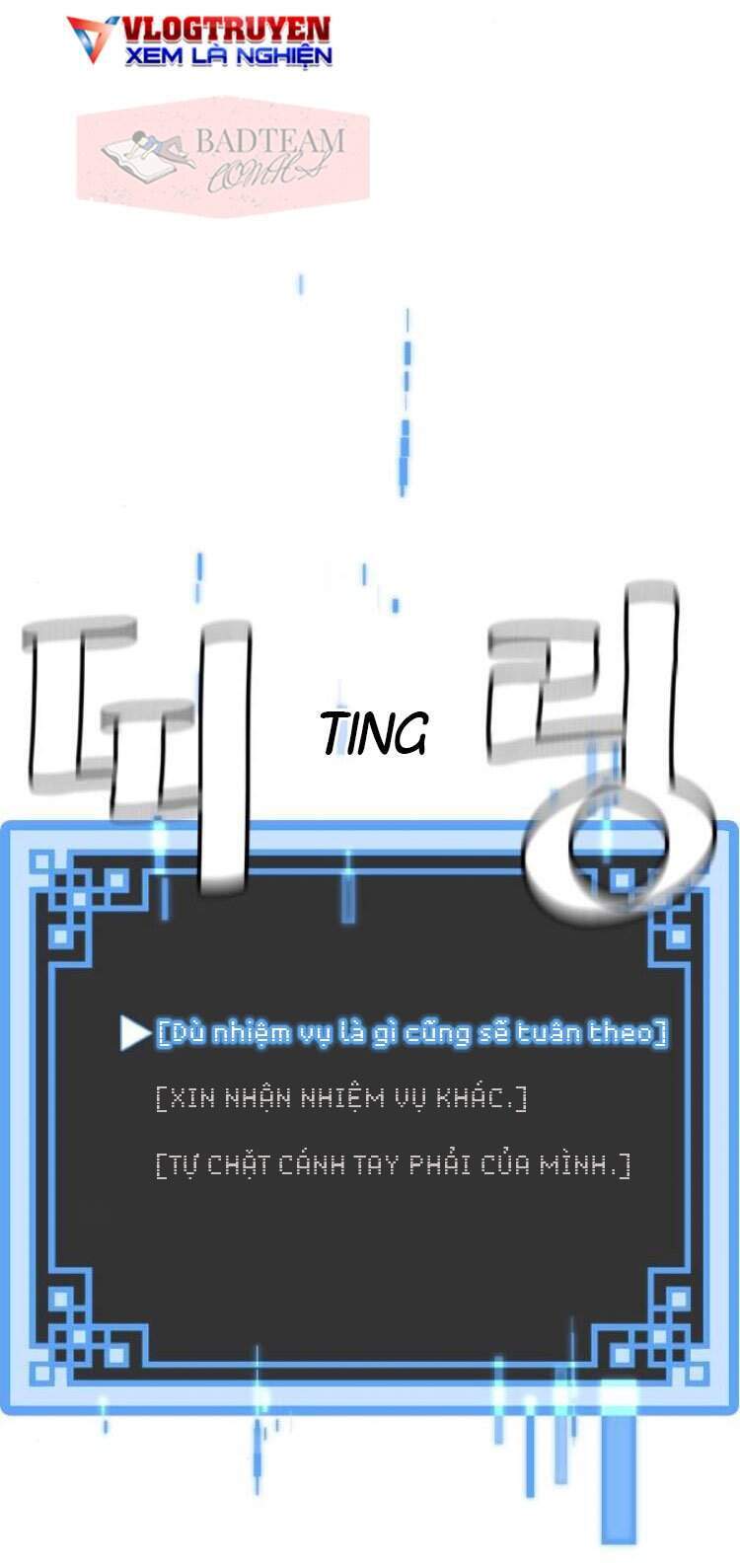 Thiên Ma Phi Thăng Truyện chapter 5 - Upload bởi truyensieuhay.com