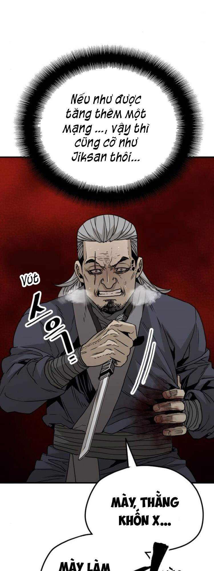 Thiên Ma Phi Thăng Truyện chapter 6 - Upload bởi truyensieuhay.com