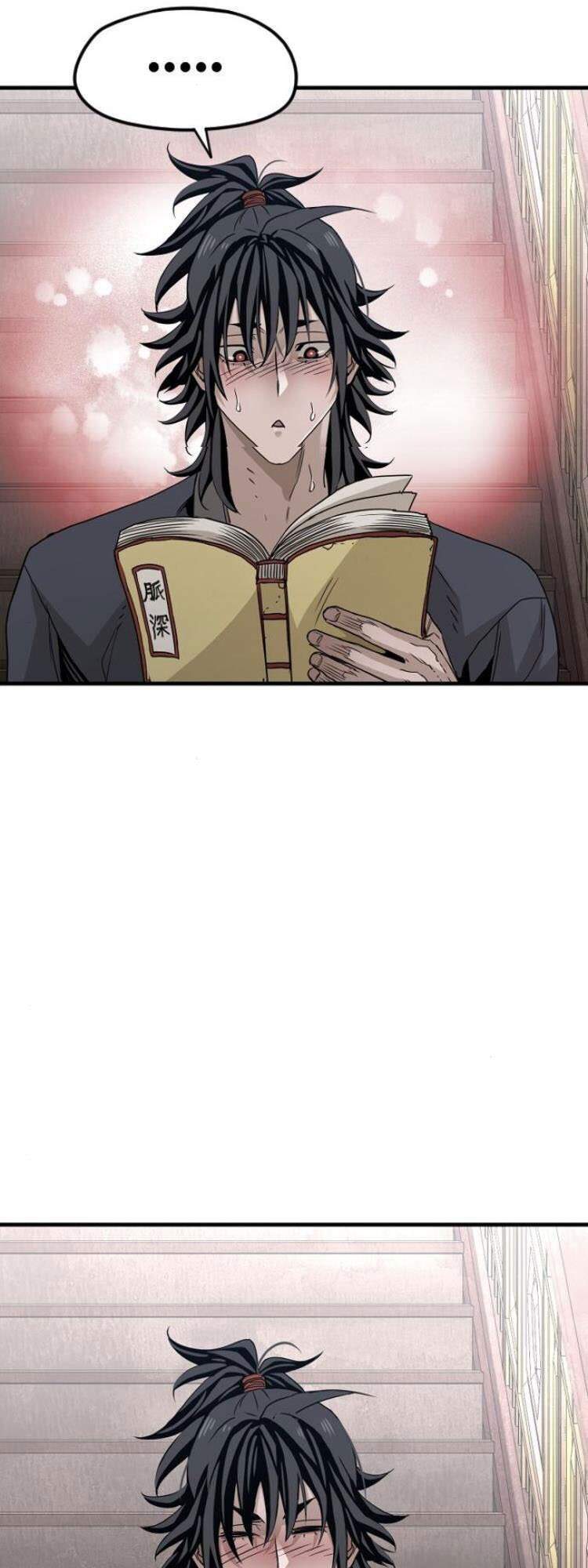 Thiên Ma Phi Thăng Truyện chapter 6 - Upload bởi truyensieuhay.com
