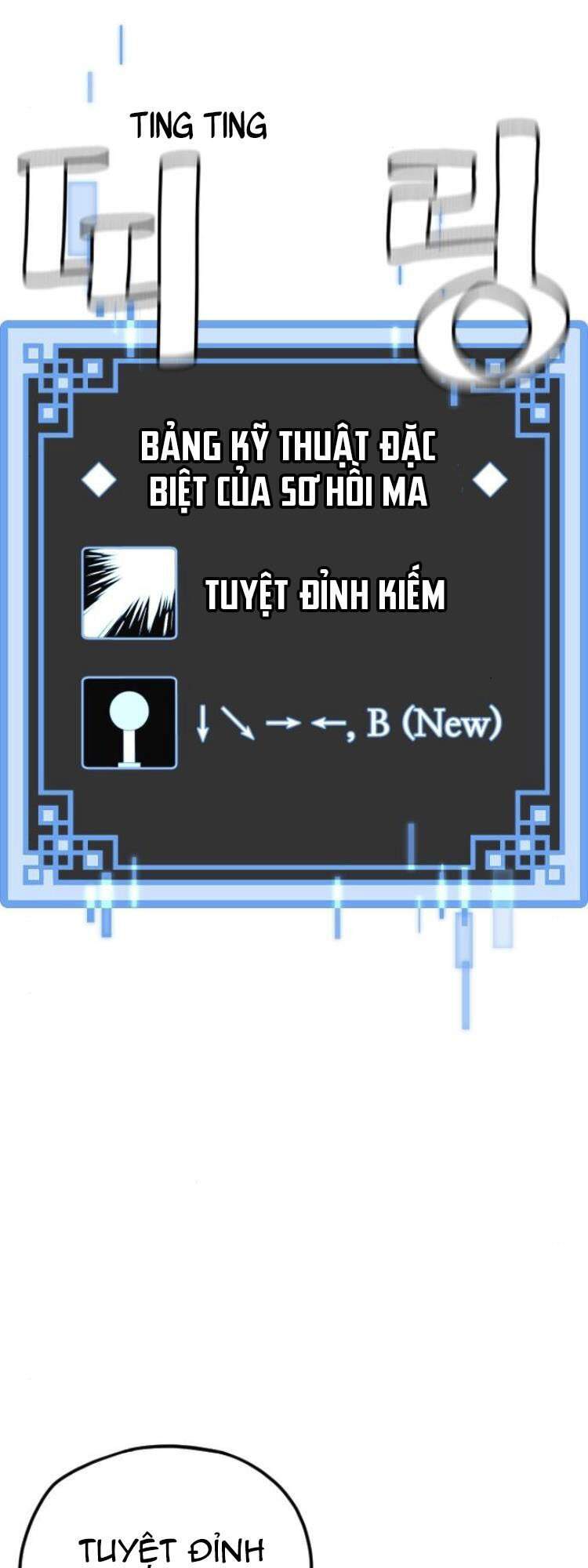 Thiên Ma Phi Thăng Truyện chapter 6 - Upload bởi truyensieuhay.com