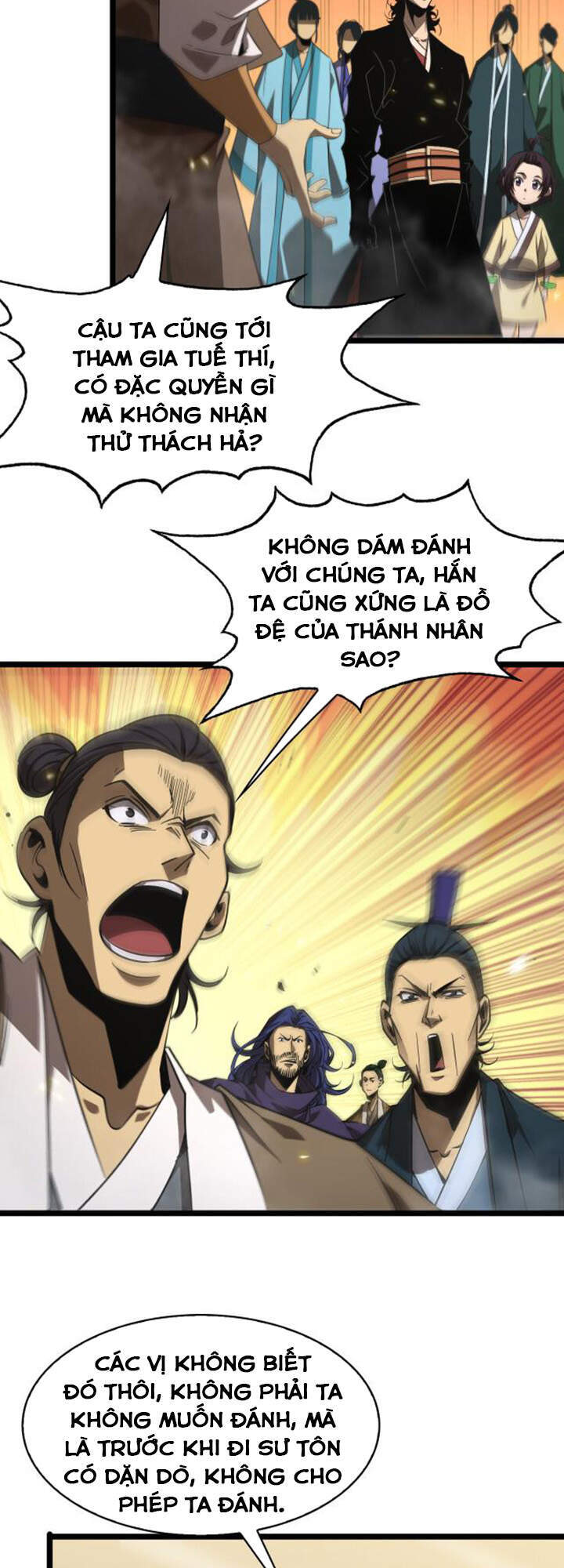 Chư giới tận thế online chapter 72 - Trang 13