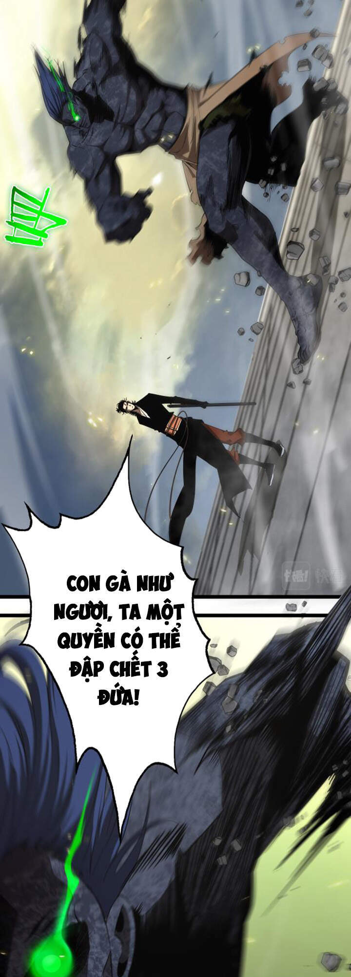 Chư giới tận thế online chapter 72 - Trang 27