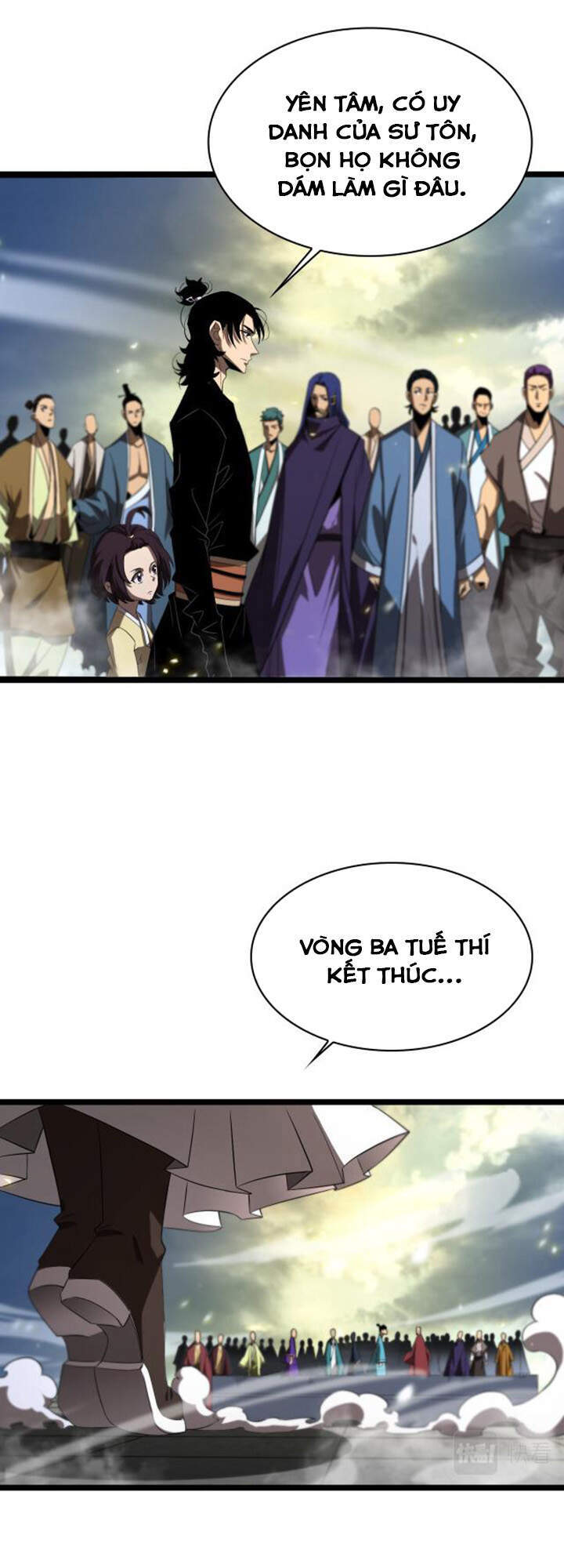 Chư giới tận thế online chapter 72 - Trang 3