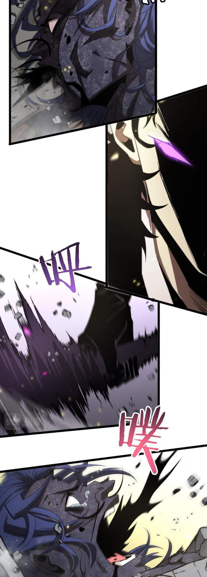 Chư giới tận thế online chapter 72 - Trang 38