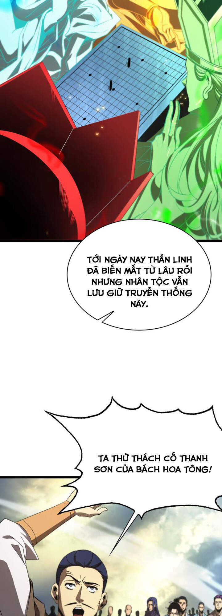 Chư giới tận thế online chapter 72 - Trang 7