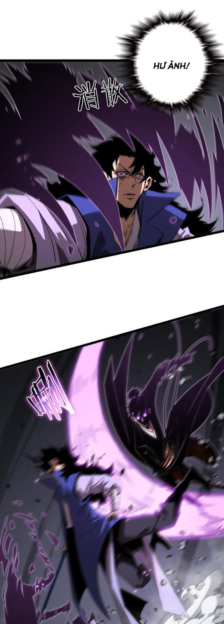 Chư giới tận thế online chapter 73 - Upload bởi truyensieuhay.com