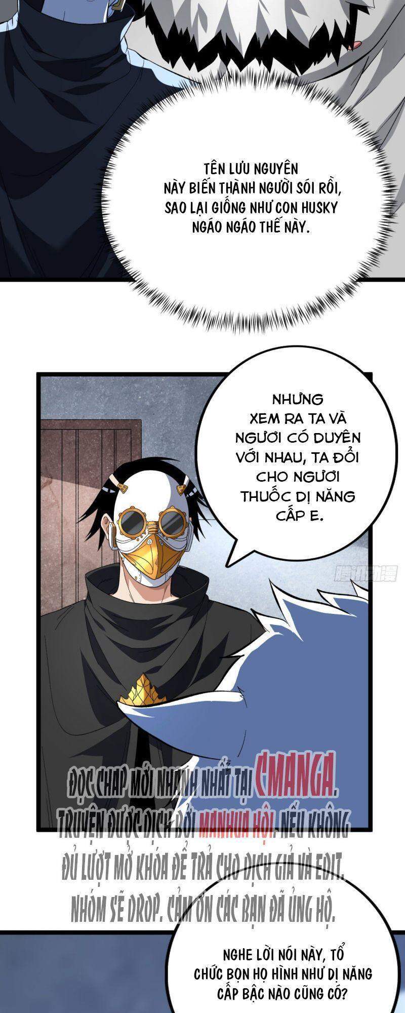 Ta có 999 loại dị năng chapter 19 - Upload bởi truyensieuhay.com