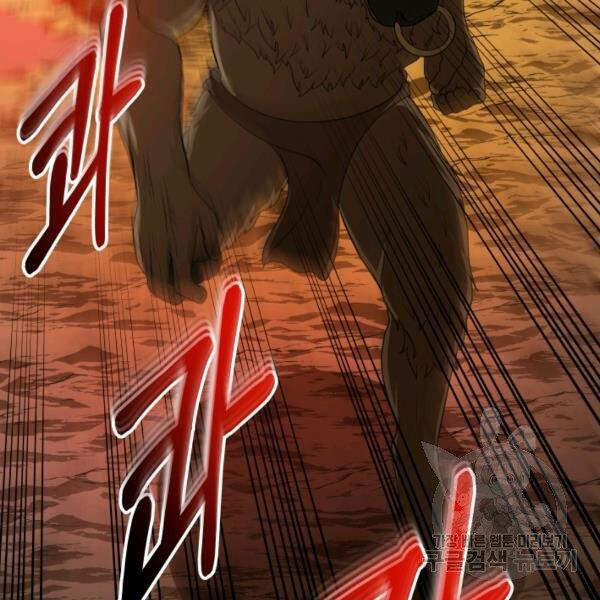 Ngoài nhà là ngục tối chapter 29 - Upload bởi truyensieuhay.com