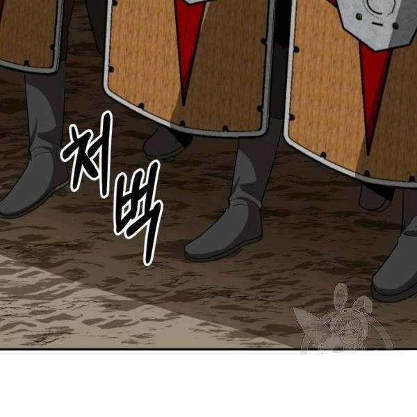 Ngoài nhà là ngục tối chapter 29 - Upload bởi truyensieuhay.com