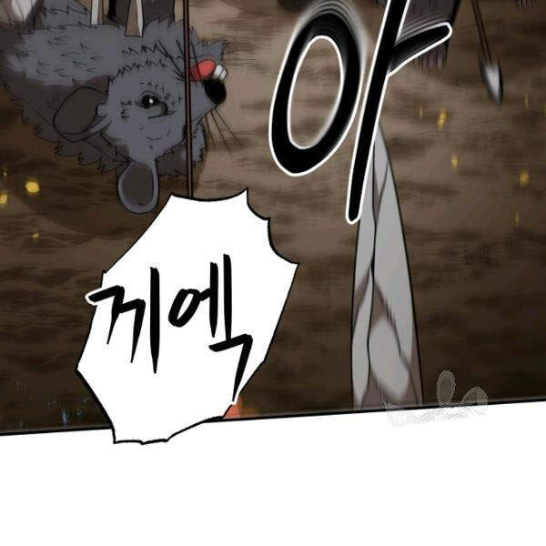 Ngoài nhà là ngục tối chapter 29 - Upload bởi truyensieuhay.com