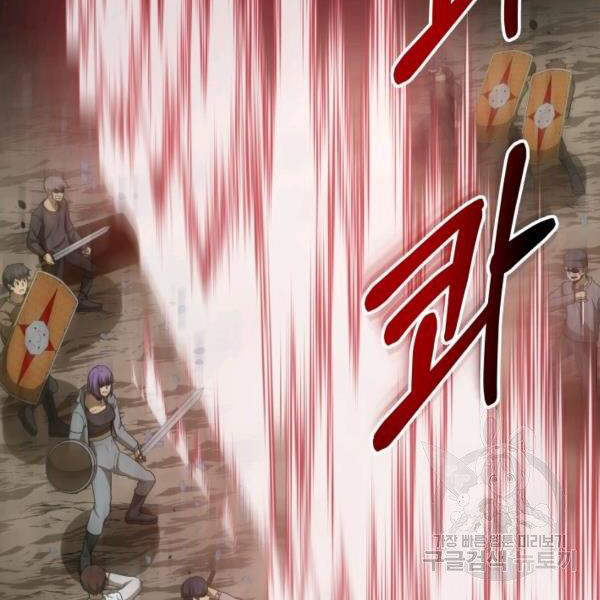 Ngoài nhà là ngục tối chapter 29 - Upload bởi truyensieuhay.com