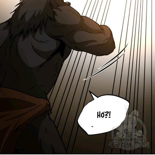 Ngoài nhà là ngục tối chapter 29 - Upload bởi truyensieuhay.com